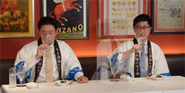 千葉の酒蔵まるごと大辞典