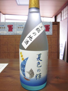 s_IMG_0317.jpg