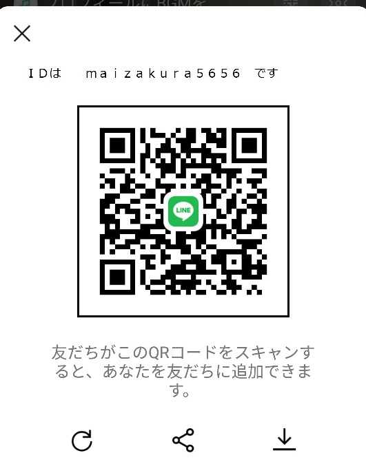 maizakura5656qr.jpg